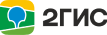 2ГИС